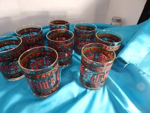 8 Vintage Houze Seasons Greetings Stained Glass Style Highball Tumbler. - Picture 1 of 6