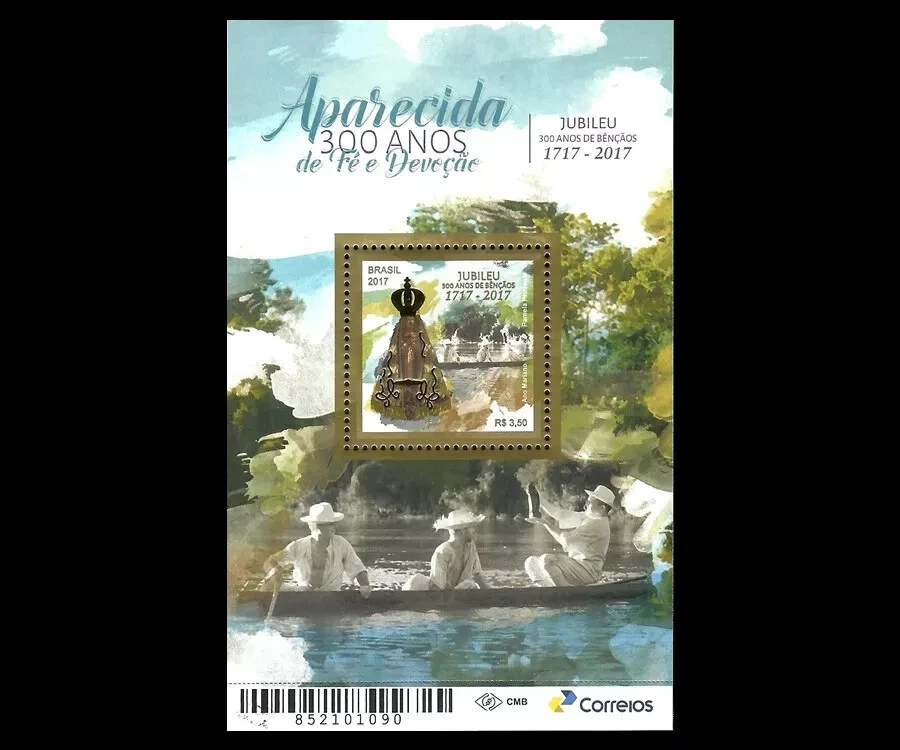APARECIDA 300 anos Brasil 2017 ouro metálico, coroas, pesca, religião, santos - Imagem 1 de 3