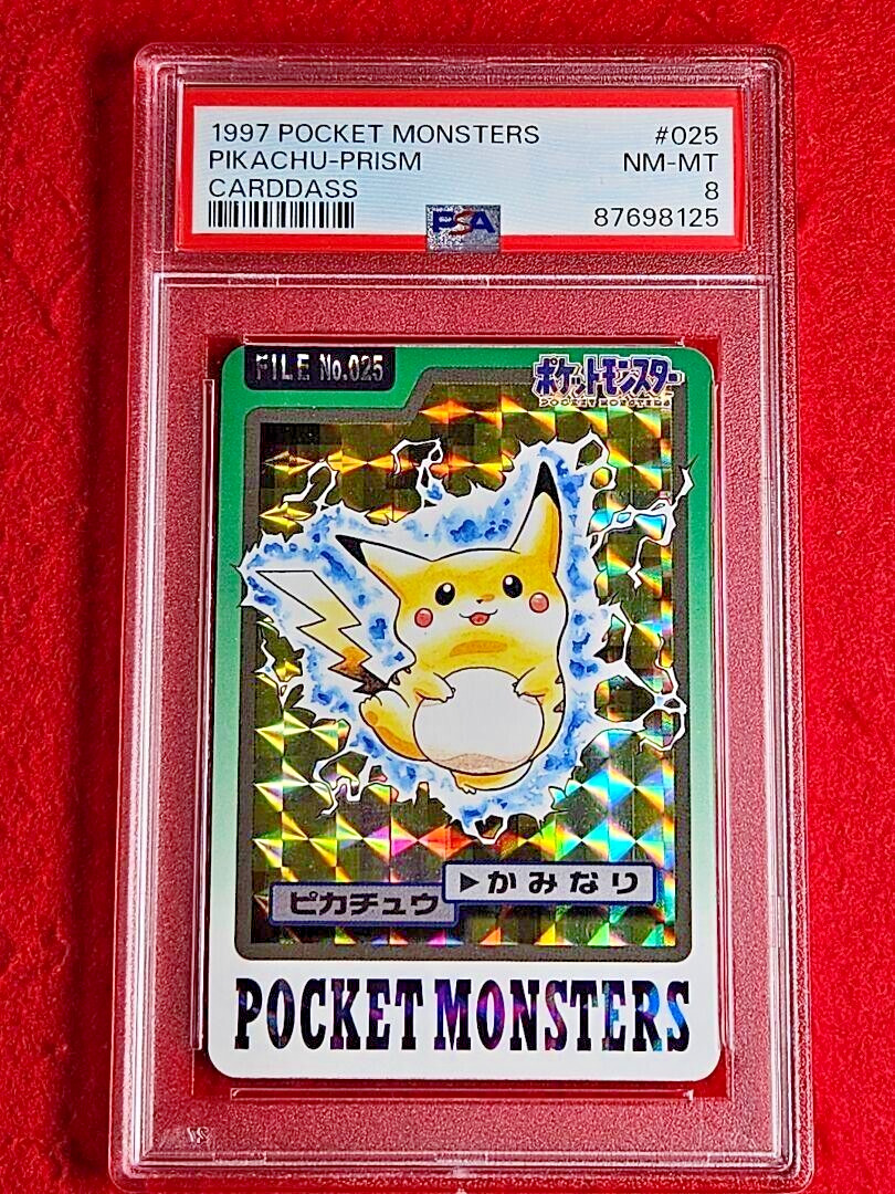 Pikachu Pokémon TCG Professional Sports Authenticator (PSA Pikachu Pokémon TCG Professional Sports Authenticator (PSA