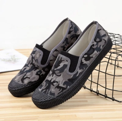 Retro Kung Fu Tai Chi Correr Ala Chun Tenis Camuflaje Zapatos Foto 1 de 4