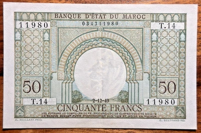 Marruecos 50 Francos 1949 P-44 XF+ Foto 1 de 2