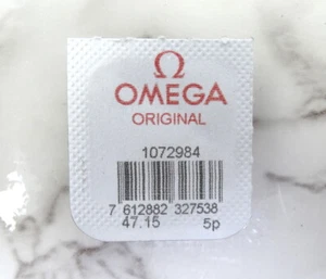 (Pack of 5) NEW SEALED OMEGA WATCH PART No 2984 1072984 Steel CASING CLAMP SCREW - Picture 1 of 2