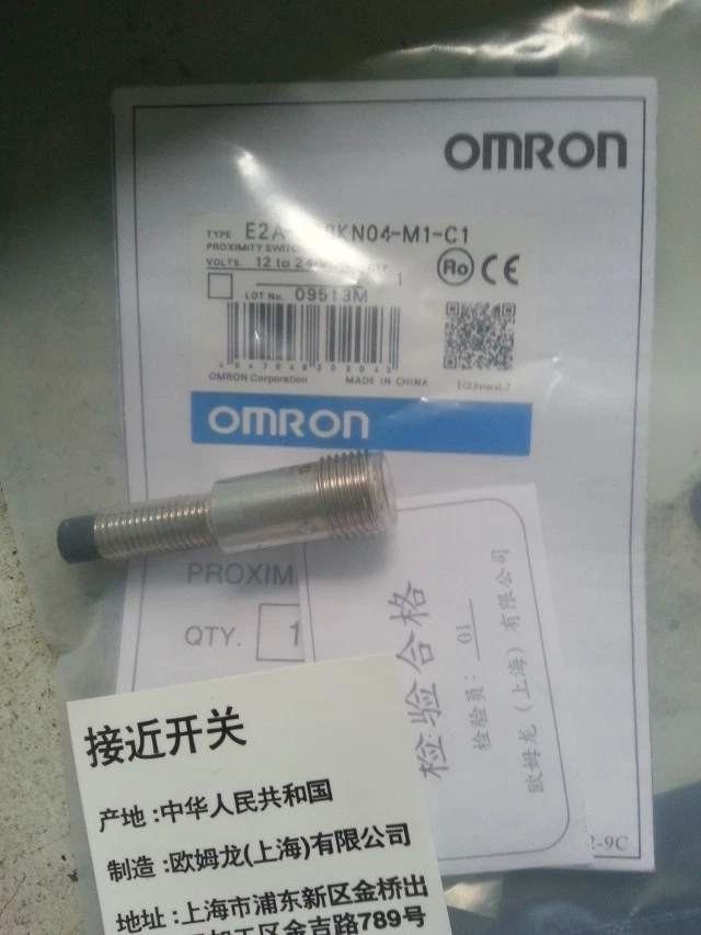 New In Box OMRON E2A-M08KN04-M1-C1 Proximity Switch Sensor - Image 1 of 1