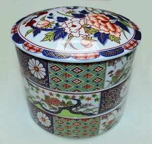 Vintage Japanese Imari 3 Tier Porcelain Bento Box - Picture 1 of 5