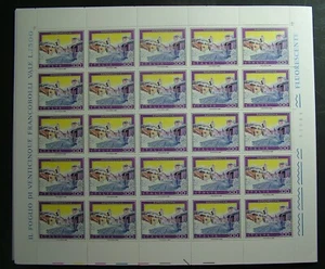 1983 Italy Tourist Bardonecchia 300 Lire Full Sheet MNH - Picture 1 of 1