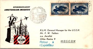 NETHERLANDS 1958 POSTAL CACHET FIRST FLIGHT COVER VIA KLM TO RUSSIA SPECIAL CANC - Picture 1 of 2