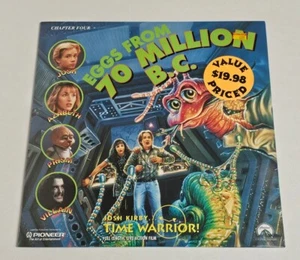 Eggs From 70 Million BC - Laserdisc (LV 83302) - New Sealed - Picture 1 of 4