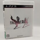 Playstation 3 Ps3 Final Fantasy Xiii 2 13 2 In Ovp  Japan Import