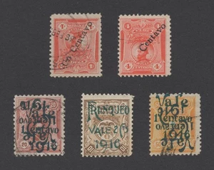 PERU BRIEFMARKEN 1916-1920 FEHLER - Bild 1 von 12