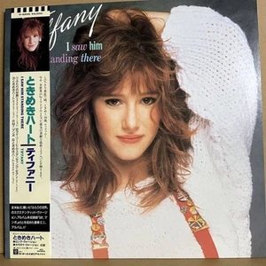 Tiffany I Saw Him Standing There 12 inch Vinyl LP Record w/ Obi - Picture 1 of 5