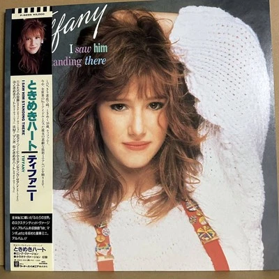 Tiffany I Saw Him Standing There 12 inch Vinyl LP Record w/ Obi - Image 1 of 4