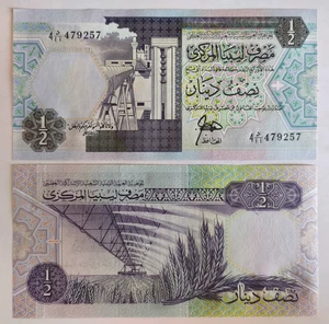 Libya 1/2 Dinar 1991 P#58 UNC - Picture 1 of 1