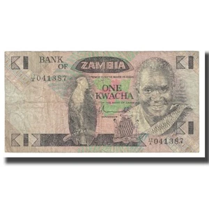 [#174494] Geldschein, Sambia, 1 Kwacha, KM:23a, S - Zdjęcie 1 z 2