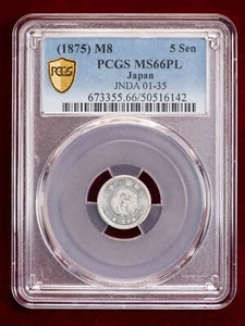 1875 (M8) Japan 5 Sen Silver - Prooflike - PCGS MS66PL - Picture 1 of 4