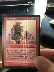 Vertikal gekräuselt Aussaatsalz UD Fehldruck MTG Magic Super Rare Vertical - Bild 1 von 5