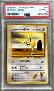 Pokémon Card JPN Blaine's Doduo PSA 10 Gem Mint, Gym Challenge #84, 1998 (1) - Picture 1 of 5
