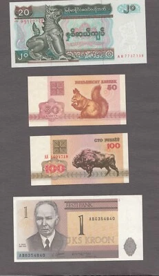 Lot of 4 Uncirculated foreign banknotes - Image 1 of 2