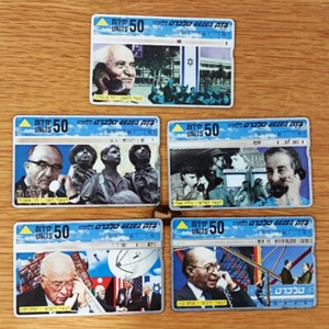 Set of 5 BEZEQ phone cards.Leaders of the first 5 decades . Telecard from Israel - Picture 1 of 1