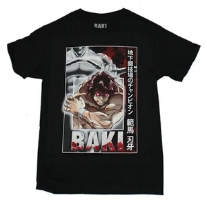 Baki New Adult T-Shirt - Glowing Red Eyes Kanji Box - Picture 1 of 1