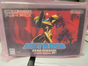 Metroid Zero Mission (2004) Brand New Factory Boxed Japan Gameboy GBA Import - Picture 1 of 19