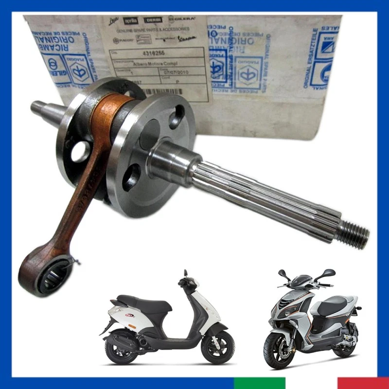 Albero Motore Scooter 50 2 tempi Piaggio e Gilera