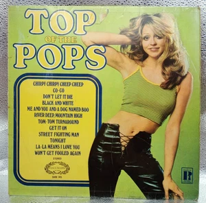 Various Top Of The Pops 18 Record LP Vinyl Hallmark 1971 Chart Music - Picture 1 of 7