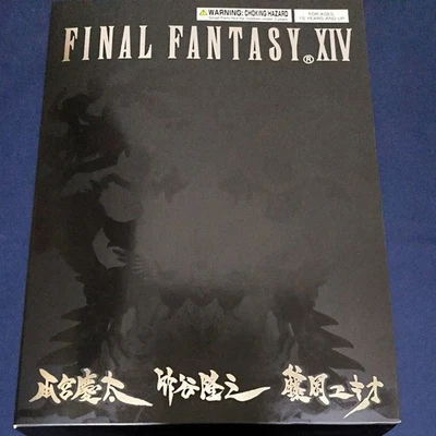 Square Enix Final Fantasy XIV Meister Quality Figure Ultima the High Seraph U... - Immagine 1 di 2