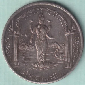 MONEDA SIMBÓLICA DE PLATA MAHALAXMI DE TRES GRAMOS MONEDA RARA - Imagen 1 de 2