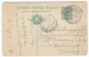 Königreich - Postkarte 5 c. Löwen Du verteidigst dein Recht aus Kolonien - Bild 1 von 2