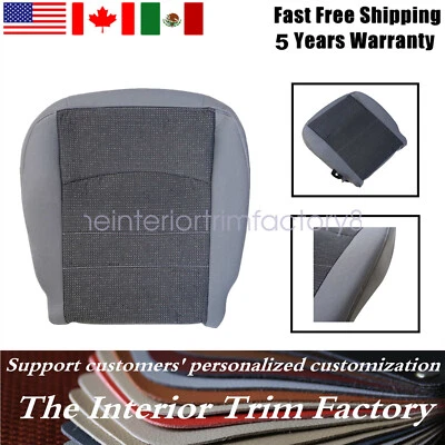 乘客底部布座椅套灰色适用于 2013 2014 年 2015 年 2016 道奇 Ram 2500 — 第 1/4 张图片