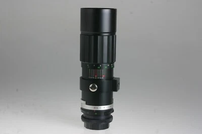 Soligor 5,5/300mm #375759 Ø62 - Bild 1 von 4