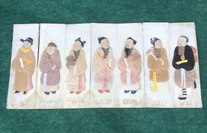 7pc Asian Vintage 3-d Cloth Silk on Cardboard Backing With Names 20"x9.5" As Is - Picture 1 of 12