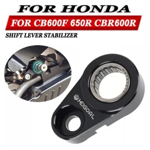 Gear Shift Spindle Holder Mount Support Stabilizer For HONDA CB600F 650R CBR600R - Picture 1 of 5