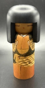 VTG Japanese Creative Kokeshi Gumma Kisaku Doll Hand Carved & Painted - Picture 1 of 6