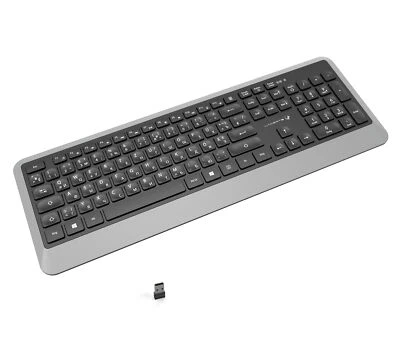 Russisch-Ukrainisch-Deutsche kabellose 2,4GHz Multimedia-Tastatur | LUCER-DR623 - Bild 1 von 3