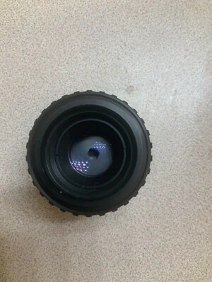 Lente de ampliación Rodenstock OMEGAR 1:4,5 - 50 mm Foto 1 de 4