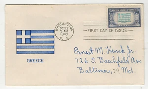 WW2 Patriotic 1943 OVERRUN COUNTRIES RARE SILK SCREEN 916 GREECE FLAG Not Seen! - Picture 1 of 1