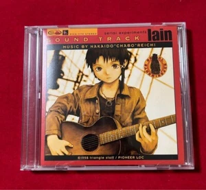 Serial Experiments Lain Soundtrack Pioneer - Picture 1 of 6