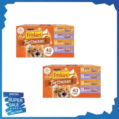 Purina Friskies Turchicken Gravy, Soft Variety Pack,Wet Cat Food,5.5oz, 80 pack - Image 1 of 4