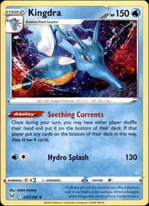 Pokemon - Kingdra #037/196 - Deck Exclusives Rare - Bild 1 von 2
