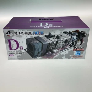 One Piece The Genealogy Of Masters Hagoku D Prize Eustass Kid Railgun - Picture 1 of 9