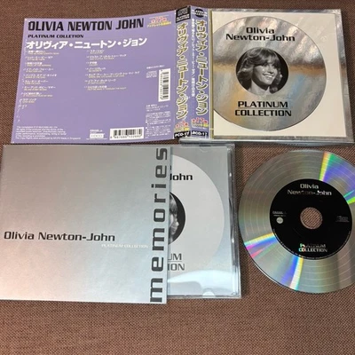 OLIVIA NEWTON-JOHN Platinum Collection JAPAN CD PCD-17 OBI +SLIP CASE PRIME 2268 Foto 1 de 4