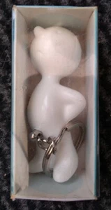 PROPAGANDA white NOVELTY KEYRING Mr P. One Man BOXED - FREE POSTAGE - Imagen 1 de 5