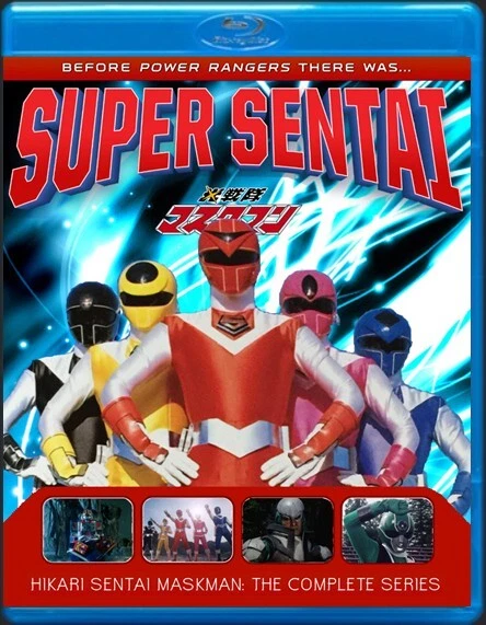 Super Sentai Maskman The Complete Series Blu Ray - Image 1 of 1