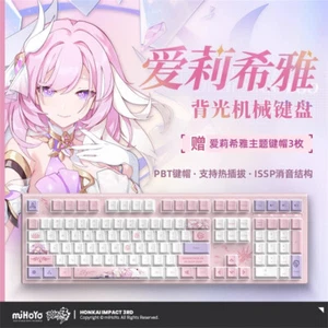 Honkai Impact 3 Official Elysia Hot Swap PBT RGB Backlight Mechanical Keyboard - Picture 1 of 15