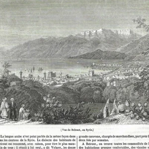 Vue de Beyrouth en Syrie  Mahmoud-Bey Gouverneur  - Article de presse 1840 - Picture 1 of 2