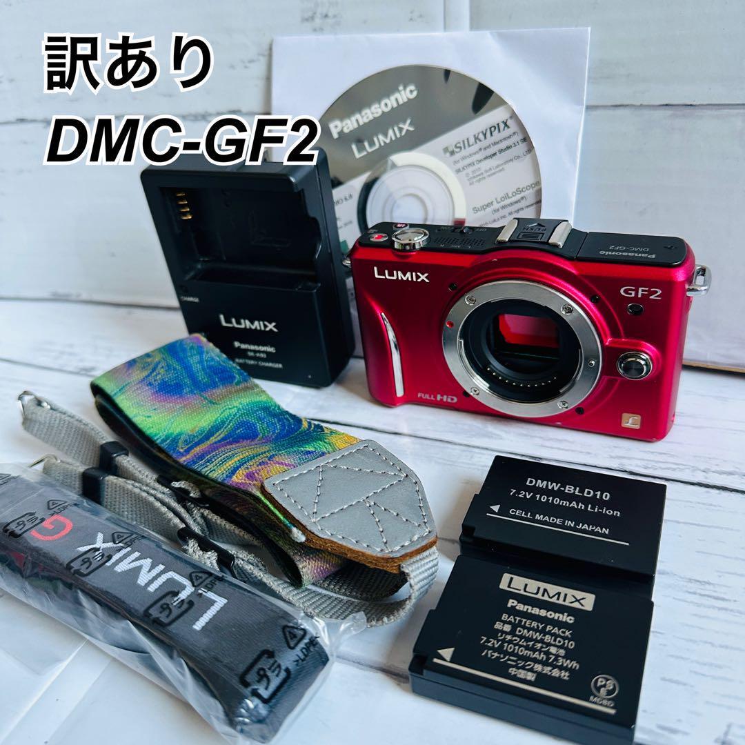 lumix gf2 lens products for sale | eBay lumix gf2 lens products for sale | eBay