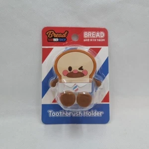 Brot Barbershop Figur Brot Figuren Koreanisches Spielzeug - ZAHNBÜRSTENHALTER - NEU! - Bild 1 von 7
