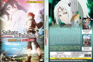 ENGLISH VERSION The Faraway Paladin: The Lord of the Rust Mountains Season 1+2