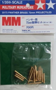 Tamiya 1:35 Panther Brass 75mm Projectiles - Picture 1 of 2